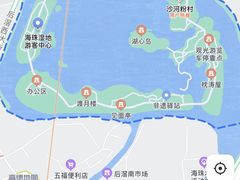-成惠食府(赤岗店)