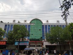 -小皓村
