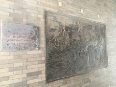 -清真·二嫂子煎饼果子(鼓楼旗舰形象店)