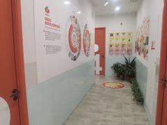 -蕃茄田艺术•美术绘画 •硬笔书法(滨江海威领界店)