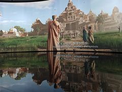 -中国湿地博物馆
