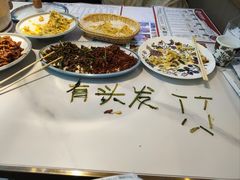 -老昌春饼(迅驰广场店)