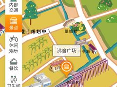 -嘉北郊野公园