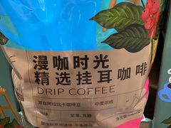 -山姆会员商店(邻瑞广场店)