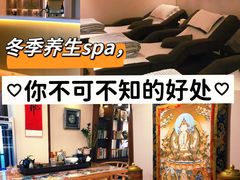 -葛莉丝·美容足道