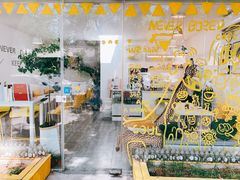 -五进制 Coffee Shop