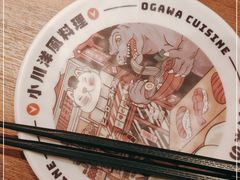 -小川洋风料理(大悦城店)