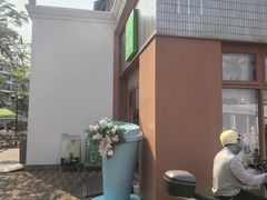 -奈雪的茶(大梅沙8号仓店)