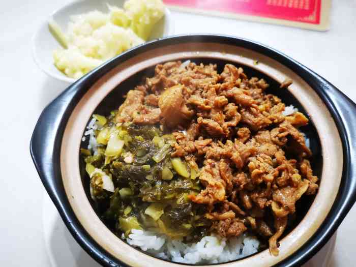 江记庵埠鹅肉饭-"真的超级久没吃过鹅肉饭了～我特别喜欢这.