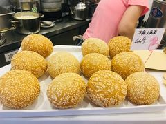 -正南齐北·老街糯米团(洪崖洞店)