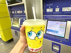-瑞幸咖啡(梅花园地铁站店)