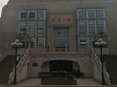 -糯米包油条(武汉大学店)