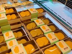 -南宋胡记(杭州体育场路店)