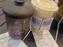 -茶月山·潮汕工夫茶饮(乐峰广场店)