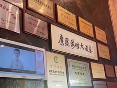 -鹰龙海畔度假酒店(咸祥店)
