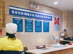 -重庆医科大学附属第一医院(本部)