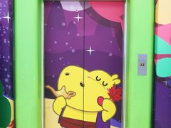 -燕莎友谊商城(金源店)