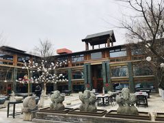 -那家山城(樱桃园店)
