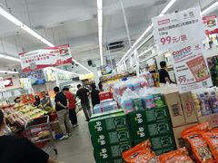 -嘿嘛仓储购(华明店)