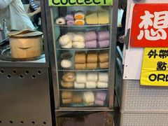 -永和豆漿(西門町店)