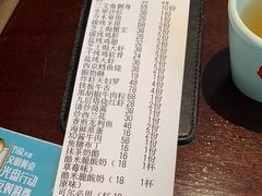 -古京·臻致料理(月湖店)