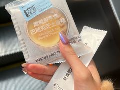 -瑞幸咖啡(白石龙地铁站C口店)
