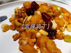 -小河盐帮·私家菜·烤鸭(三元桥·霄云路店)