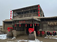 -镇北堡西部影城