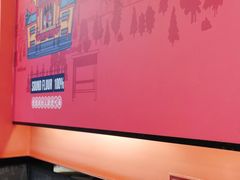 -五爷拌面(天地人和店)