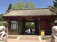 -石岛赤山风景区