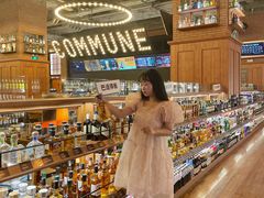 -COMMUNE幻师(鎏嘉码头店)