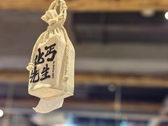 -北丐先生·野馄饨烧烤(雨花万象店)