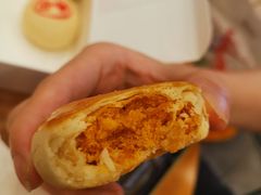 -陕拾叁-西安糕点(大雁塔店)