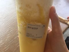 满杯金菠萝-喜茶(深圳福田星河COCO Park店)