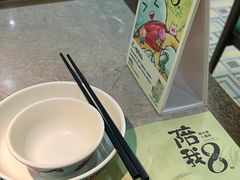 -蛙小侠(古镇大信新都汇店)