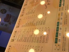 -1点点(人和店)