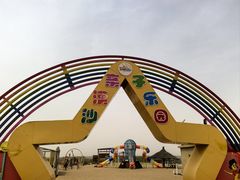 -黄沙古渡原生态旅游区
