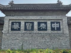 -花戏楼