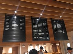 -煮叶(悠唐广场店)