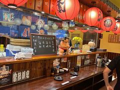 -鸟鹏烧鸟居酒屋(仁恒梦中心店)