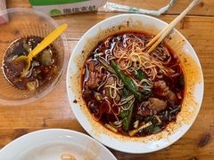 -智强牛肉面