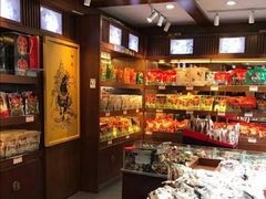 零售区-張飛牛肉(锦里店)