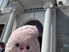 -汕头开埠文化陈列馆