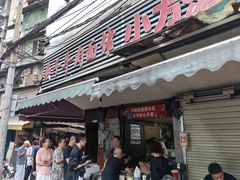 -燕子牛肉面(渣家路店)