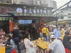 -燕子煨汤(山海关路店)