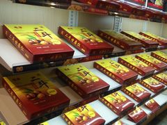 -二斗栗子(黄河道店)