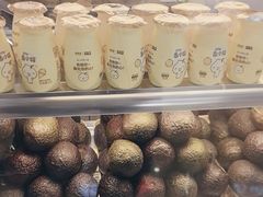 -一只酸奶牛(来福士店)