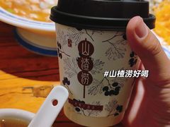 -老雒阳面馆·水席(王城路店)