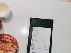 -杯子红牛排(创意产业园店)