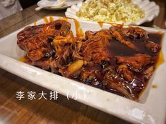 -砂锅李(九江路店)